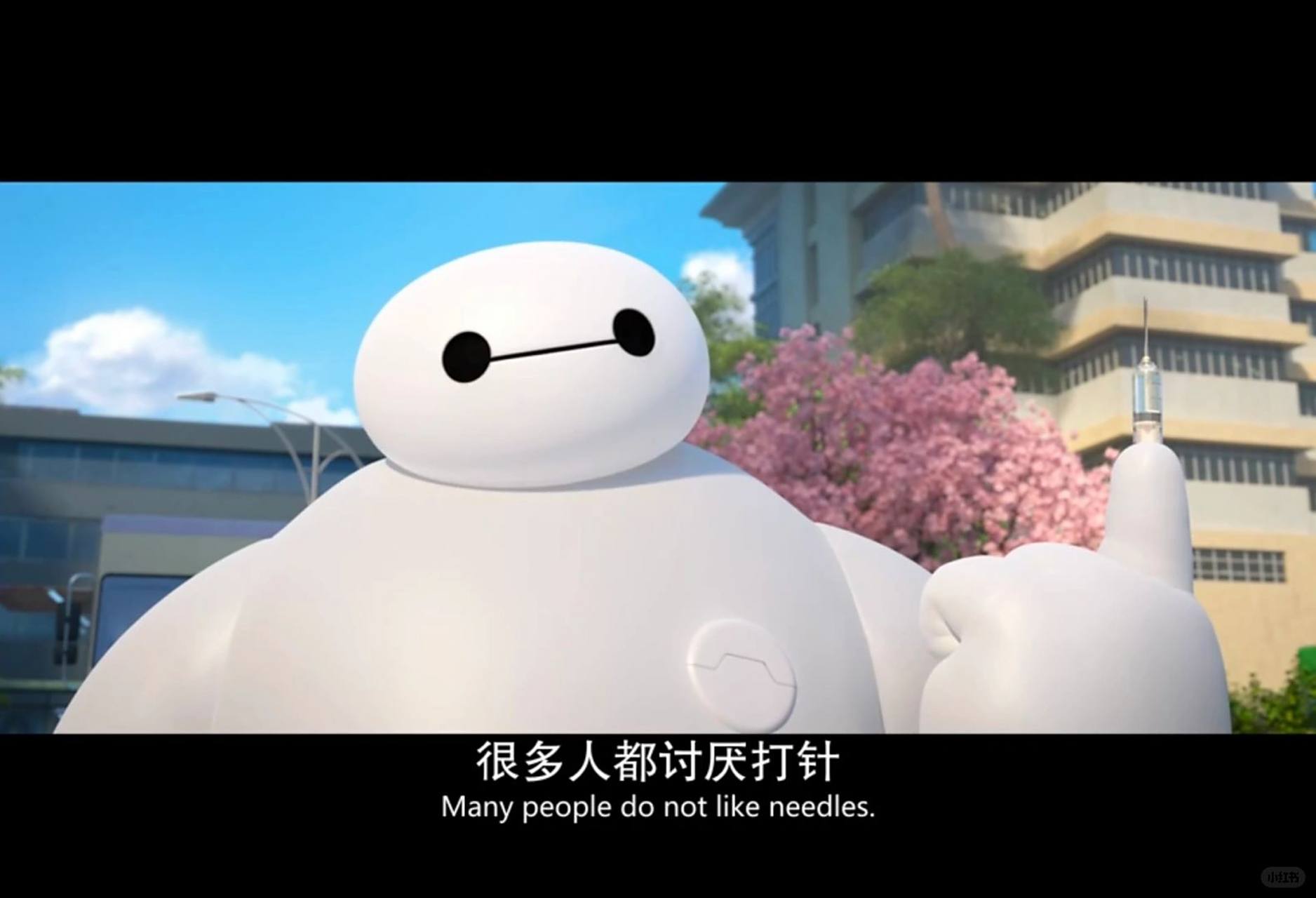暖男大白治愈你的每一天!