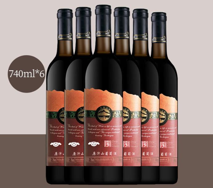 红酒那种好喝不贵(红酒什么牌子的好喝不贵) 红酒那种好喝不贵(红酒什么牌子的好喝不贵)