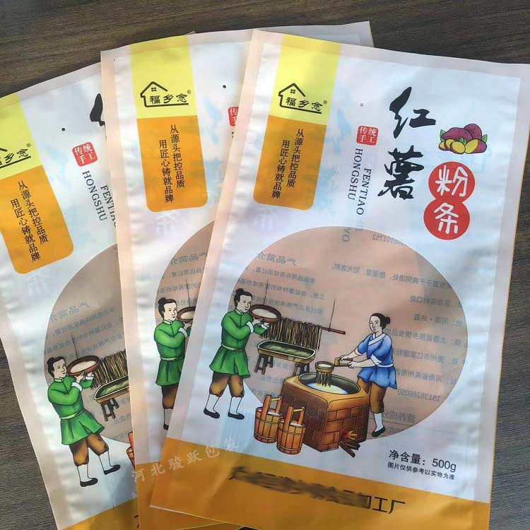 粉条粉丝土豆粉包装袋材质如何选择