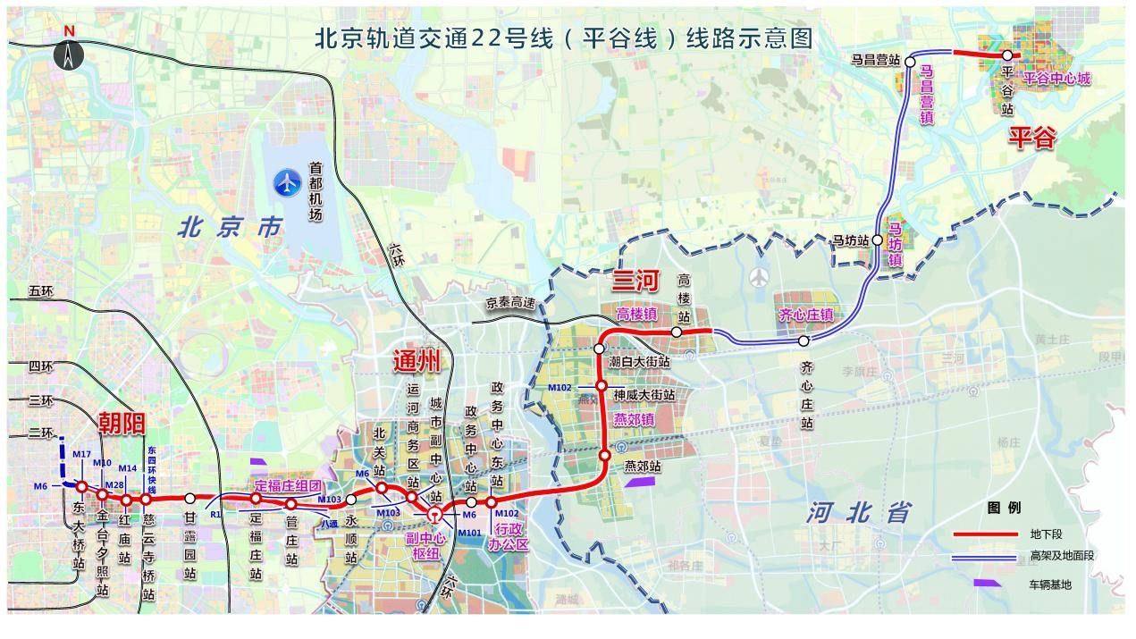 22号地铁站线路图图片