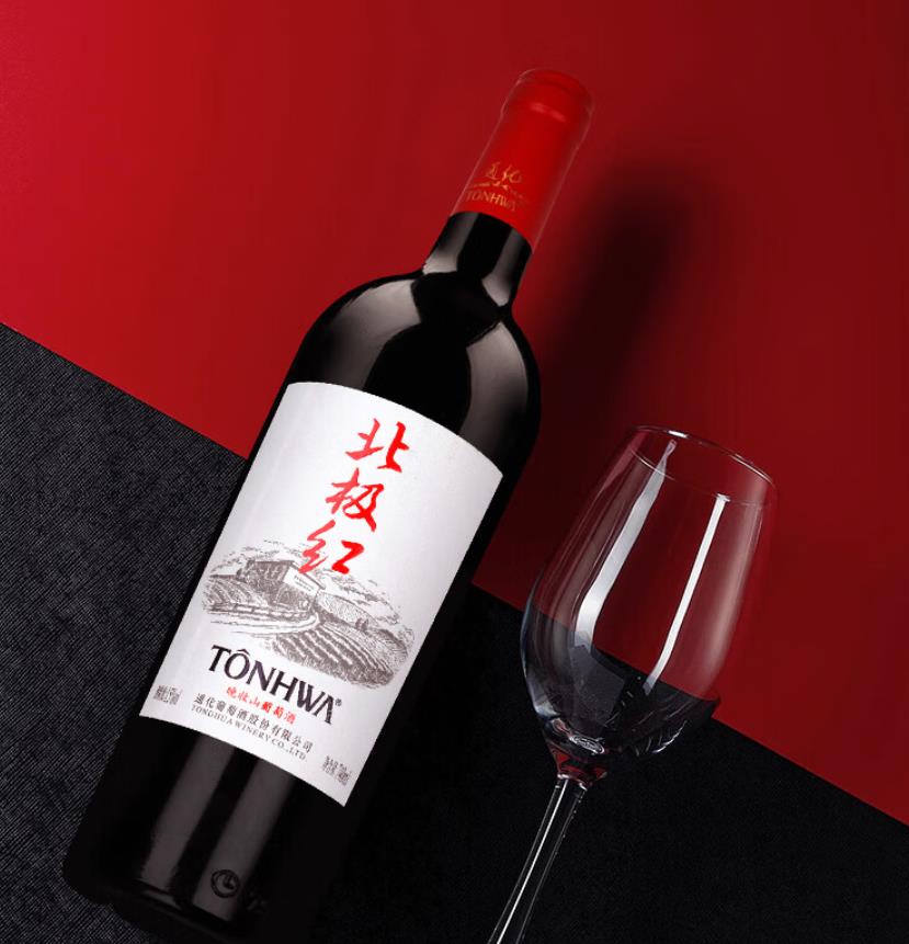 哪款红酒好喝(哪款红酒好喝不涩口) 哪款红酒好喝(哪款红酒好喝不涩口)