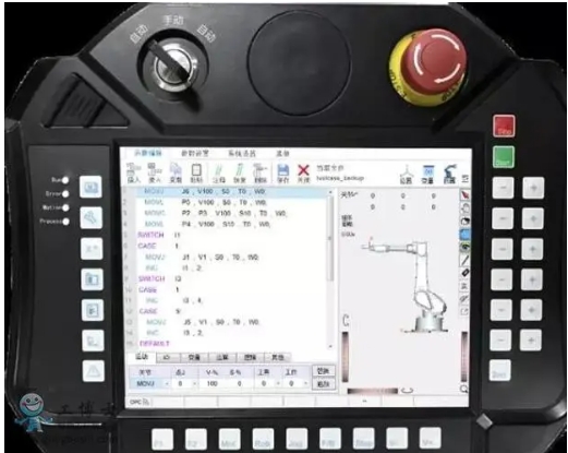 库卡示教器编程图解图片