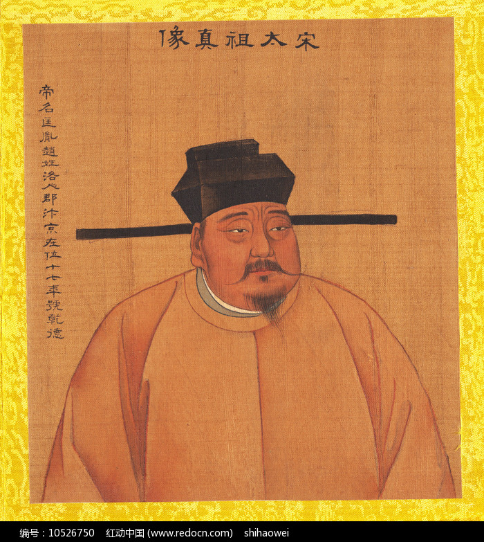 走进宋朝,了解它的过往