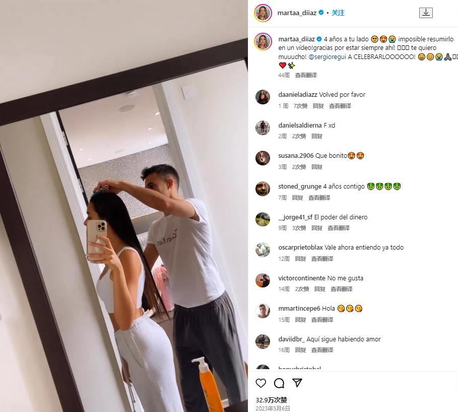 因分手落泪雷吉隆前女友玛塔仍不忘旧情 粉丝数超前男友100万