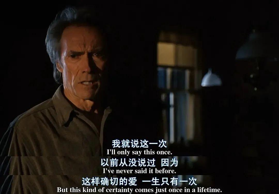 不图你钱不图你家庭就是单纯地爱着你那她还是第三者吗