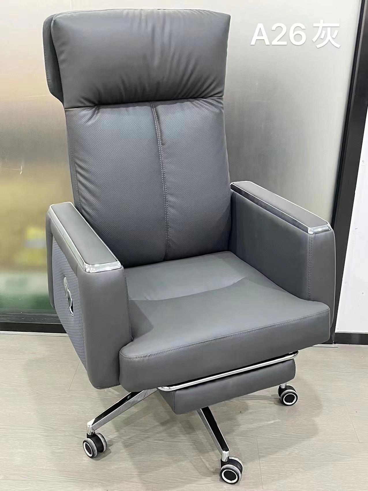 老板椅底座怎么拆卸