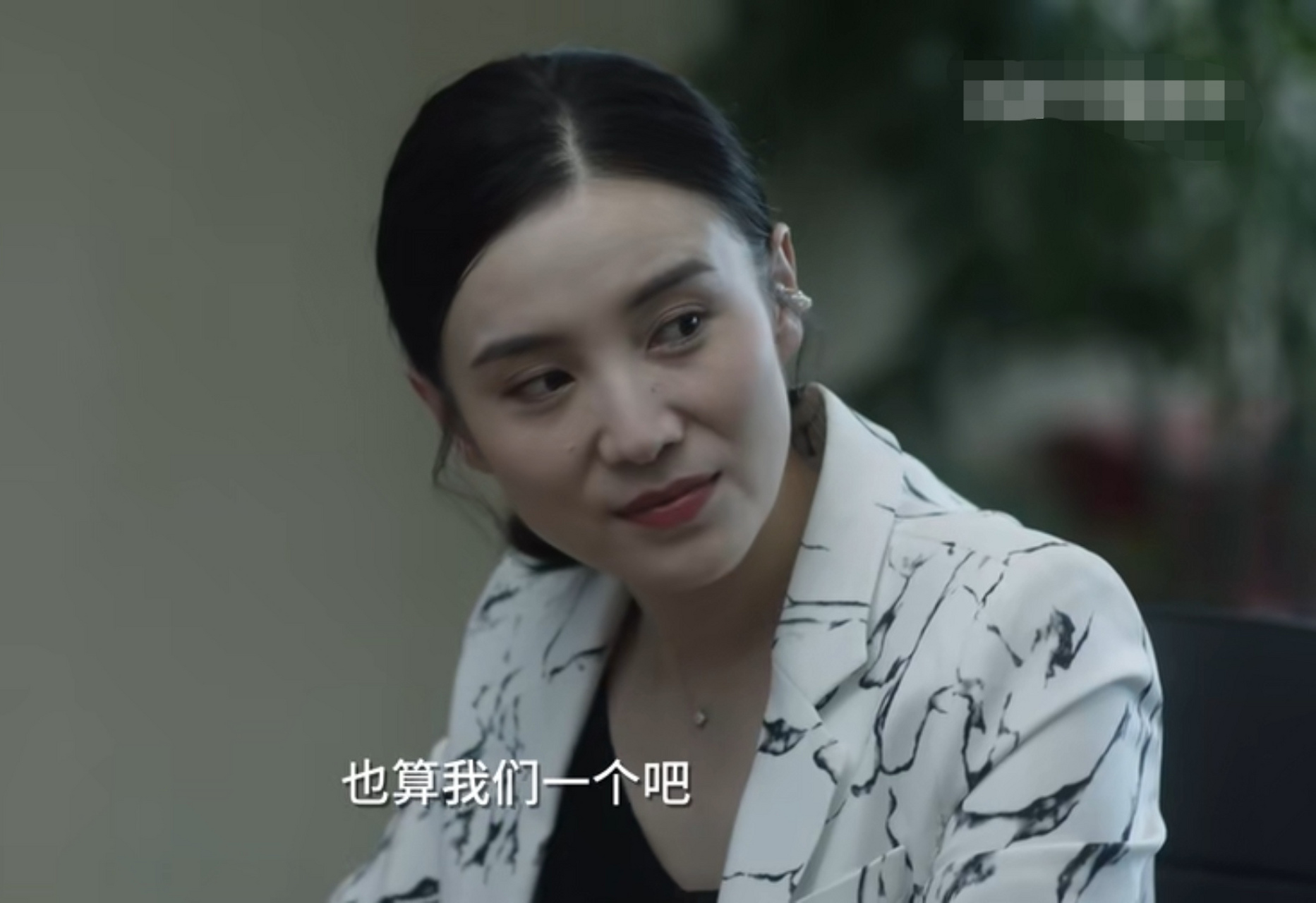 《小舍得》宋佳淑女范十足