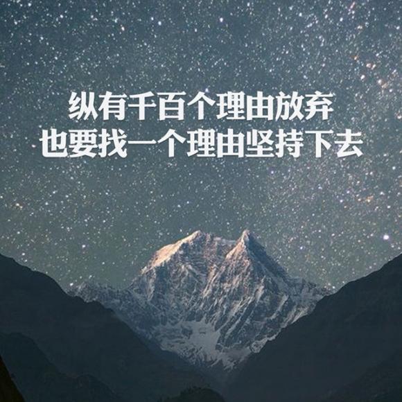 山穷水复疑无路,下一句是什么?