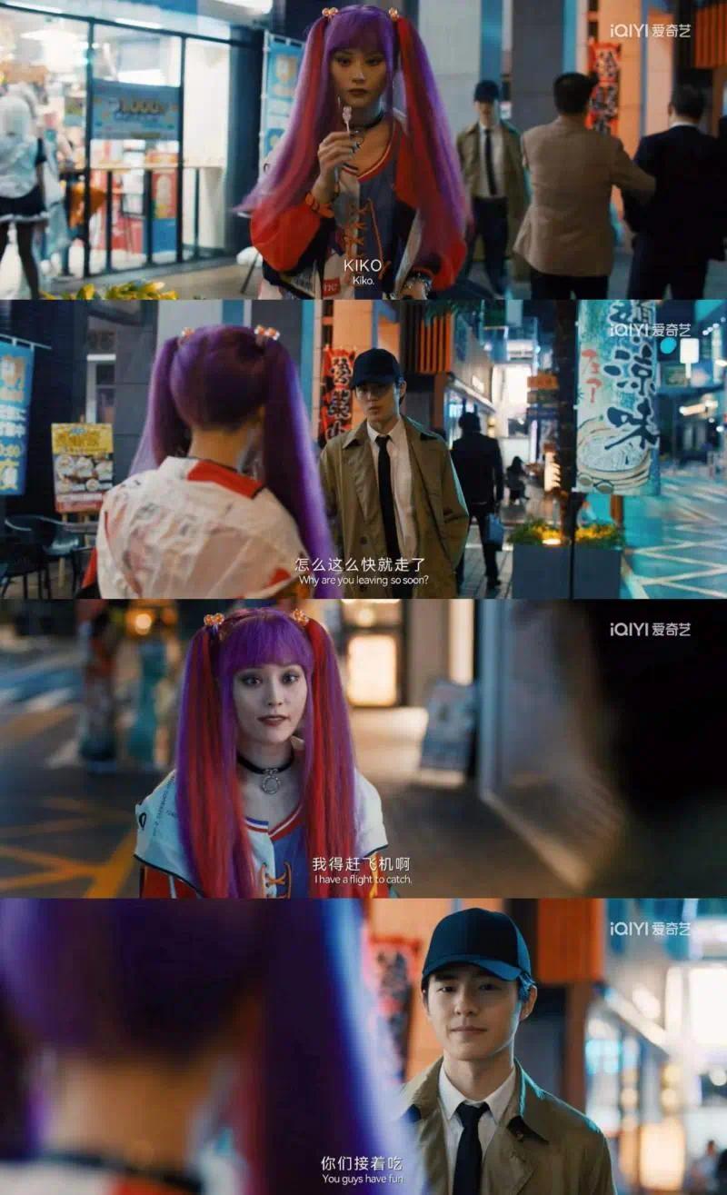 《唐人街探案2》网剧版:刘昊然惊喜回归与秦风kiko的甜蜜互动