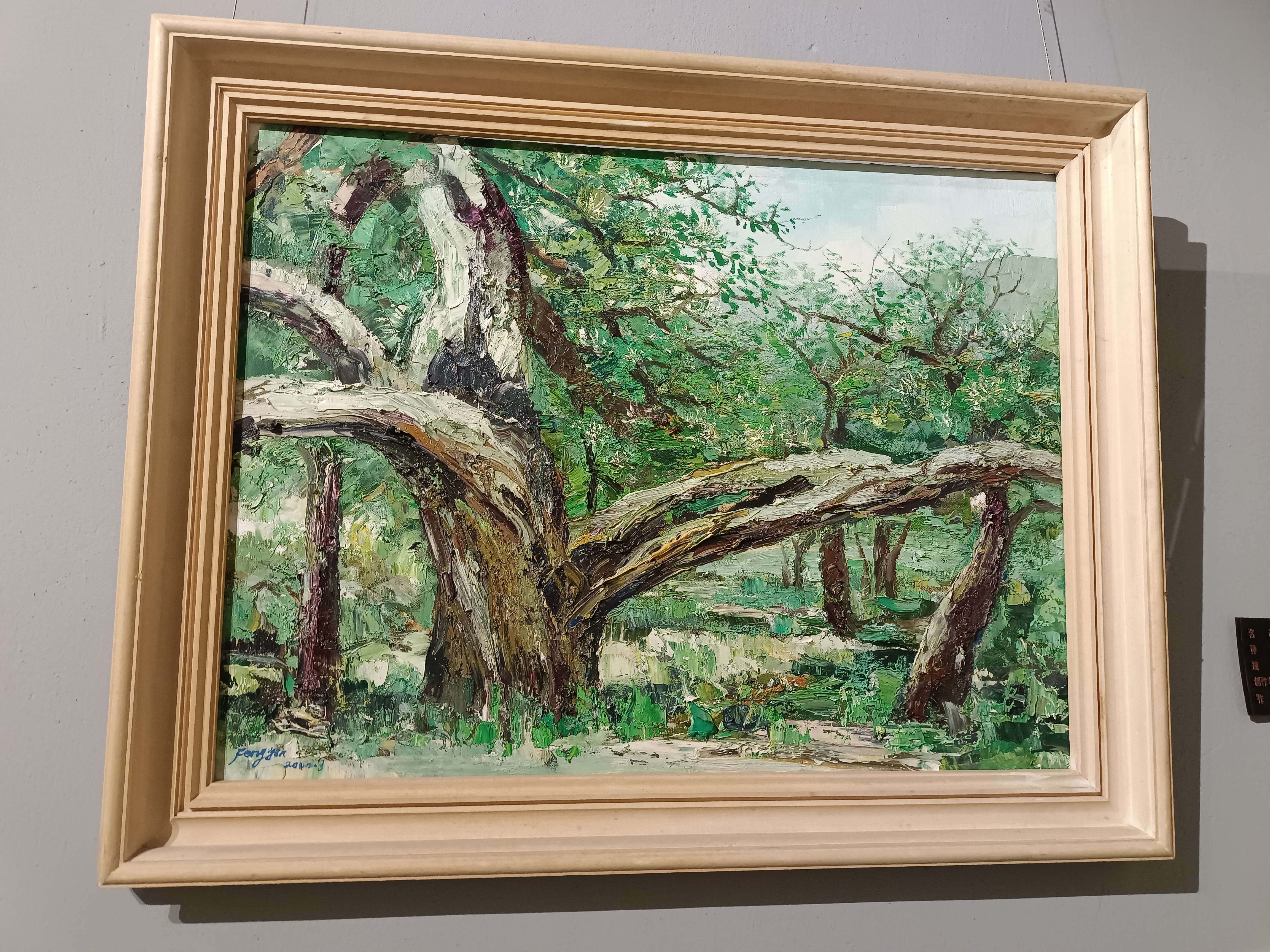 北京怀柔长城主题美术馆,百幅长城主题油画展品皆出自女画家之手