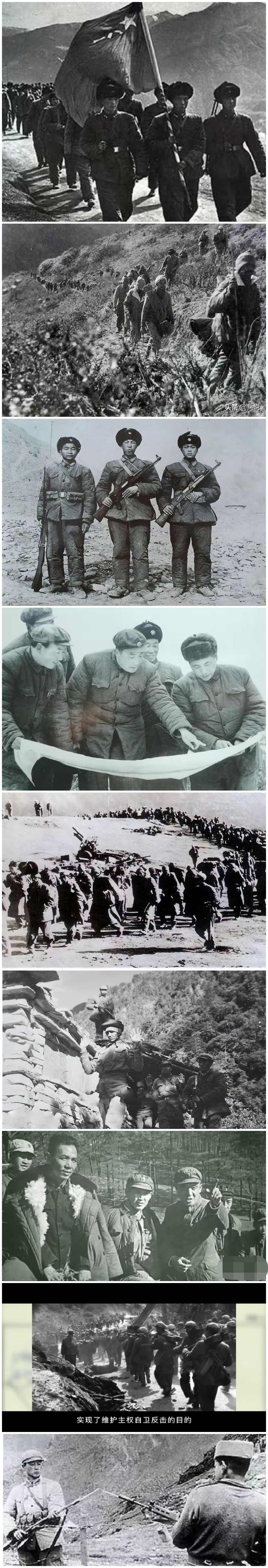 中国对印自卫反击战32天打到距离印度首都300公里,印度人举国震惊