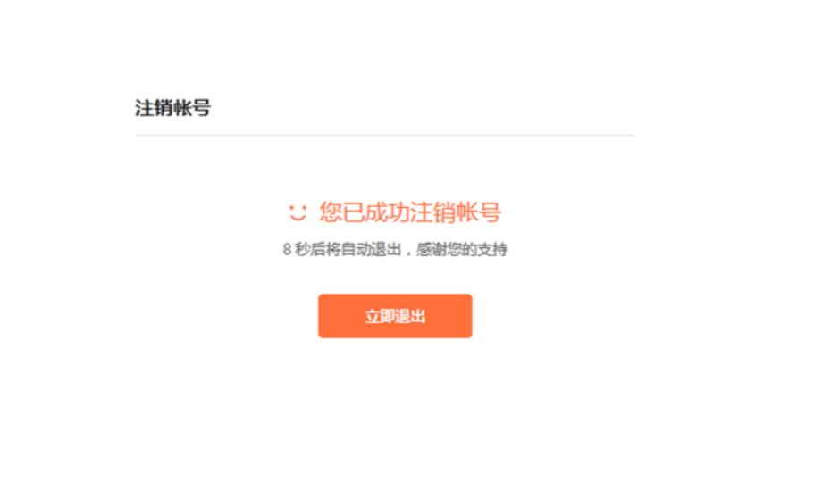 虚拟短信在线接收什么意思啊 虚拟短信在线接收什么意思啊