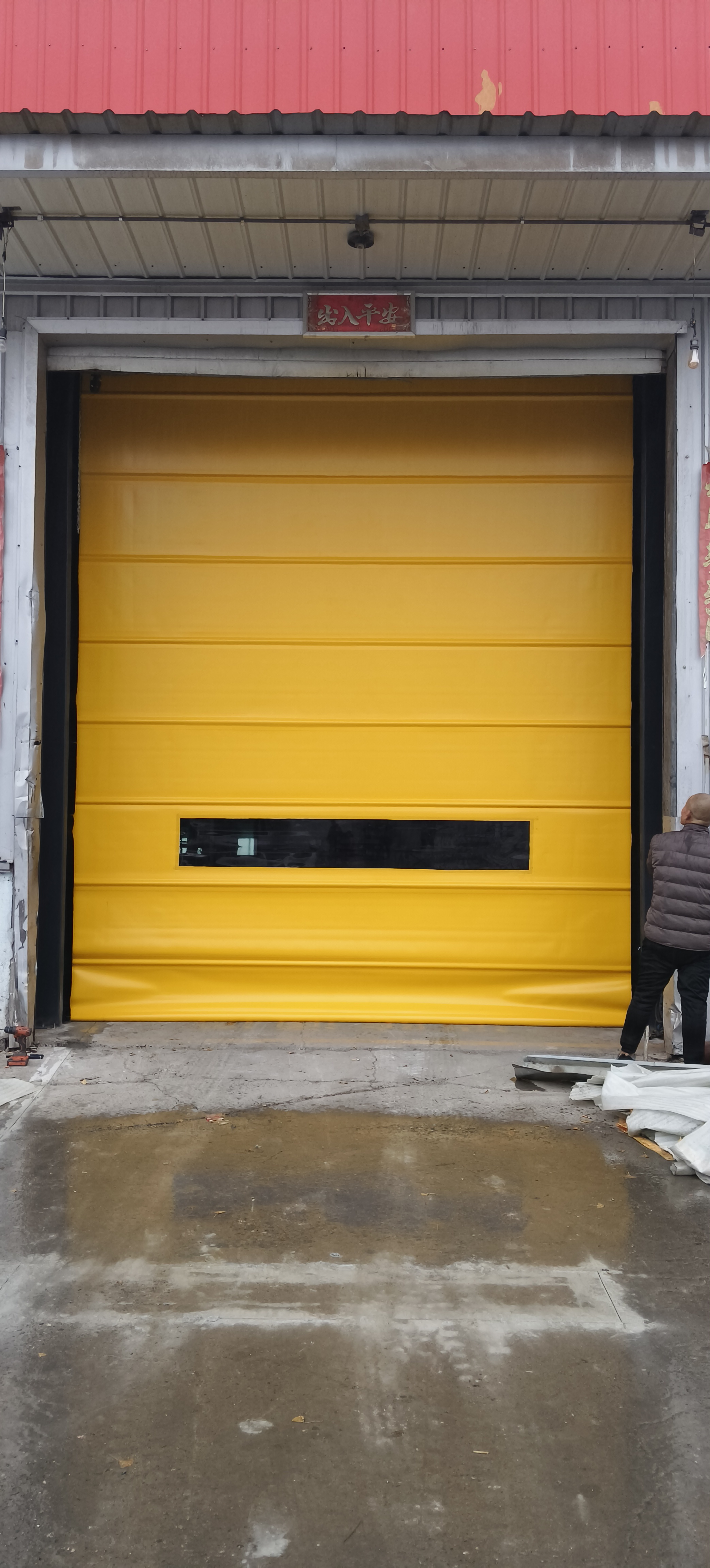 沈阳定做电动保温卷帘门15804095652