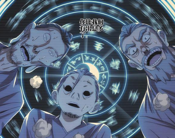 一人之下:盘点八奇技致命弱点,风后奇门篇