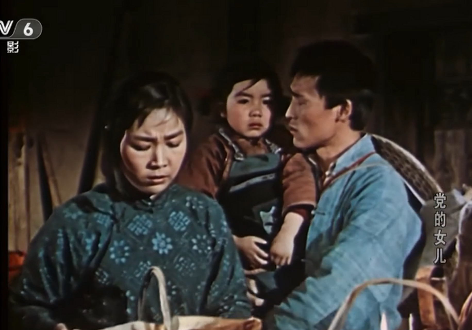 《党的女儿》情感深刻,演技炸裂!