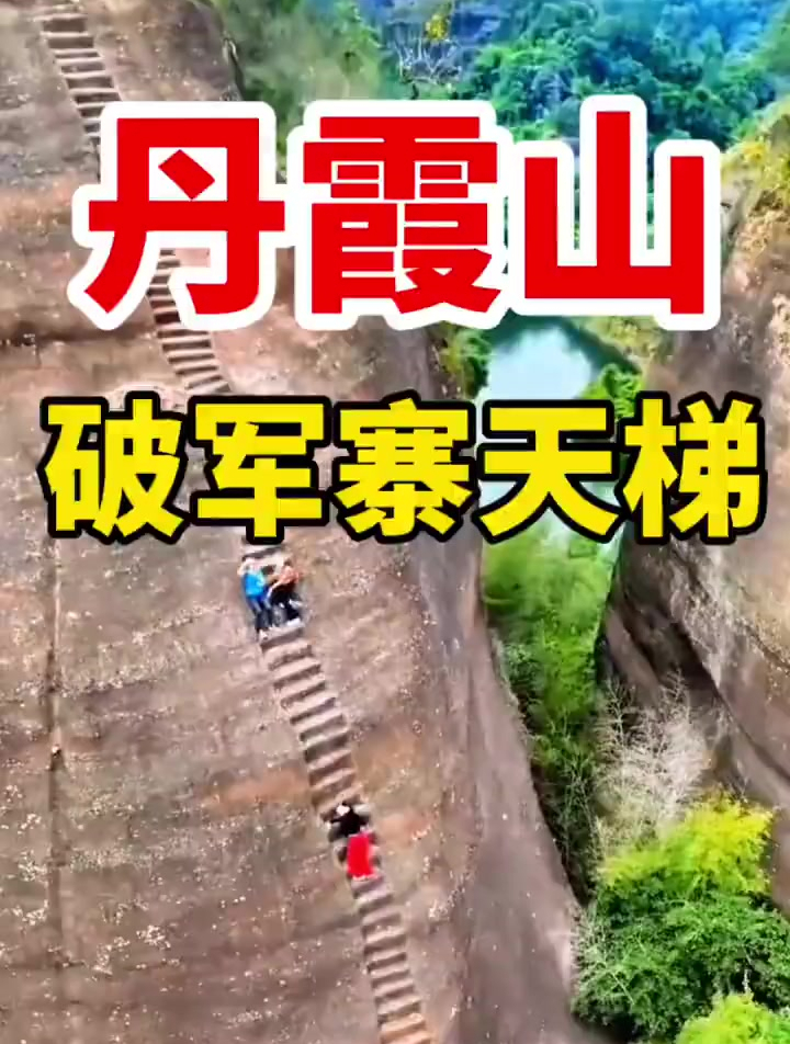 胆真够大,看得起鸡皮疙瘩了