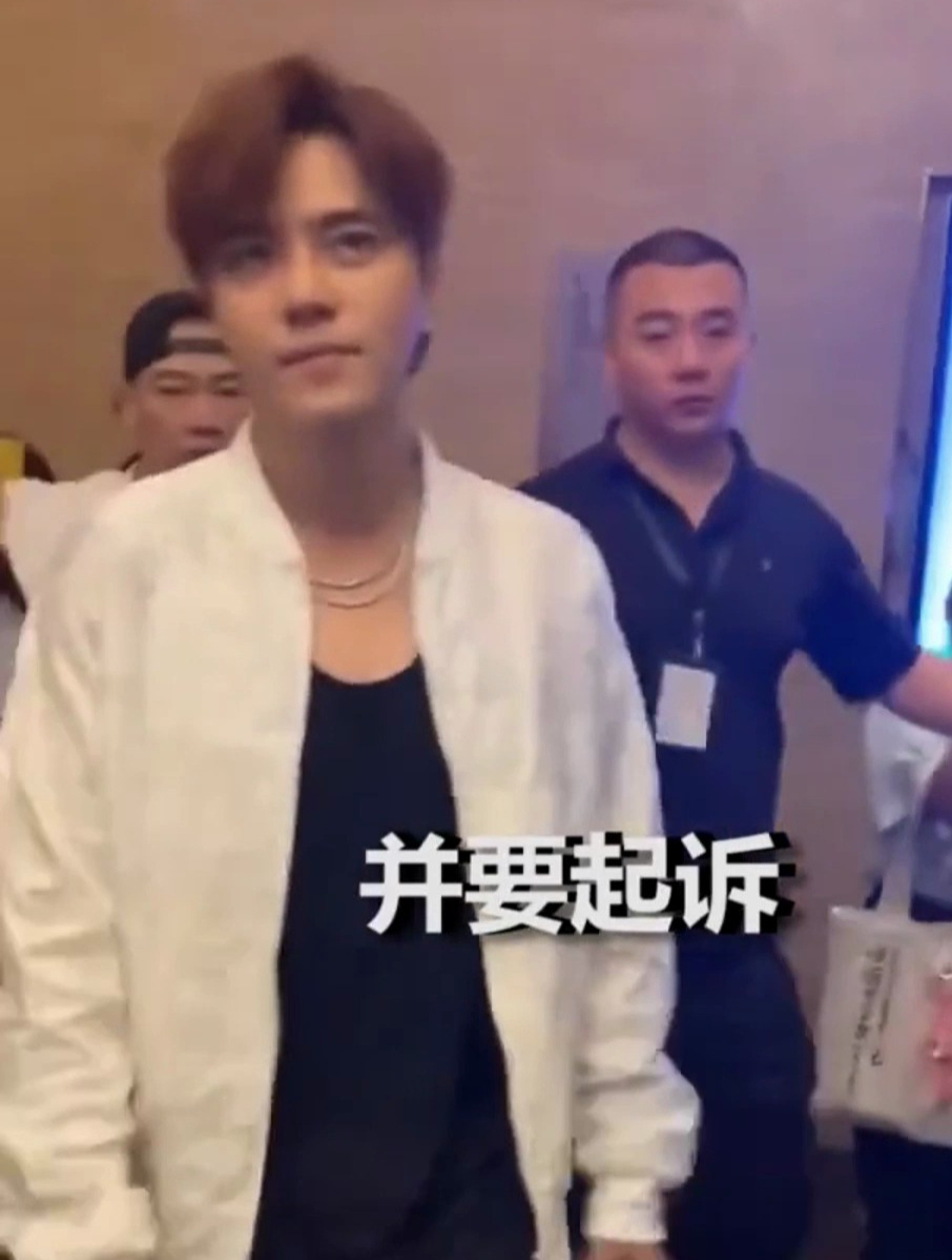 郭采洁再度发文撇清与罗志祥关系喊话造谣者维权到底