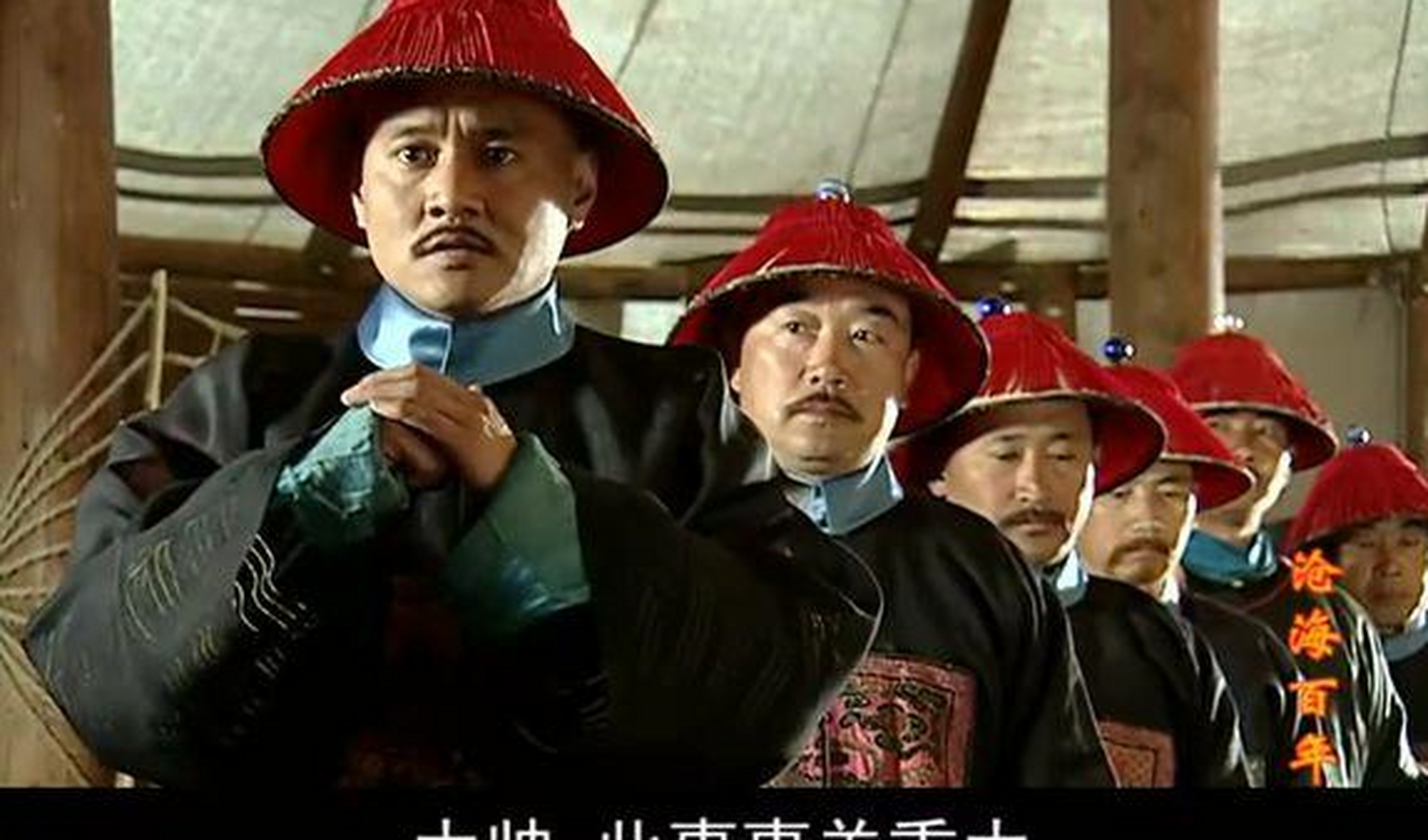 《沧海百年》是首部展现台湾历史变迁的电视剧,以林家五代人的故事为