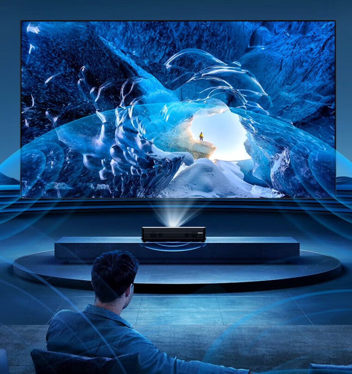 中科极光三色激光电视t1测评:投影仪让家庭影院触手可及