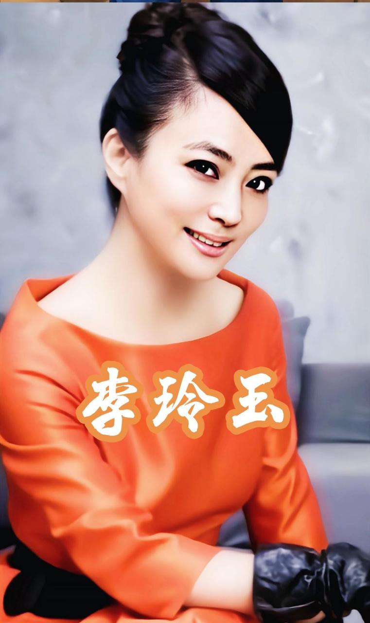李玲玉,她可是一位非常出色的歌手呢!