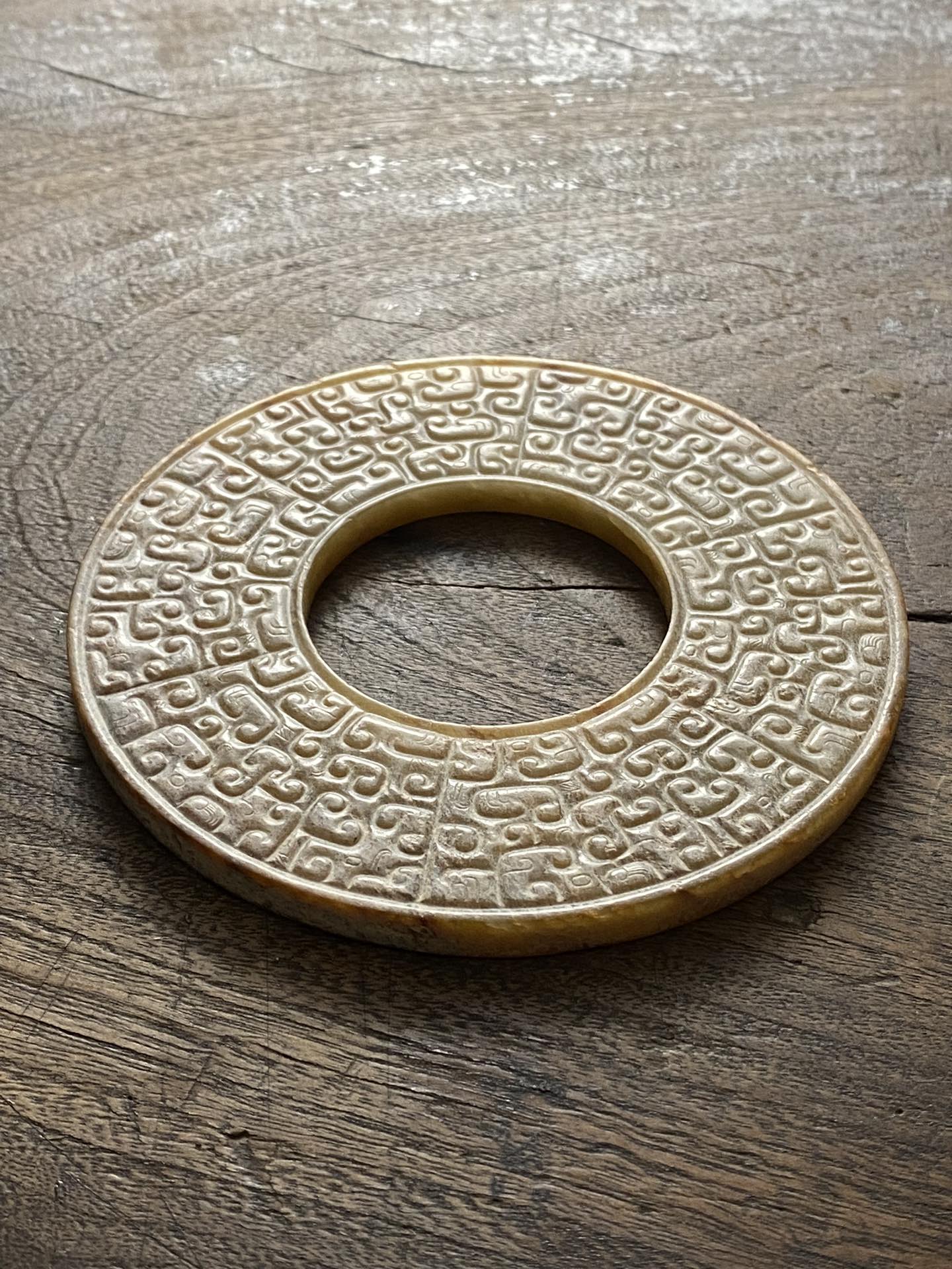 春秋战国 蟠虺纹 玉璧 礼器