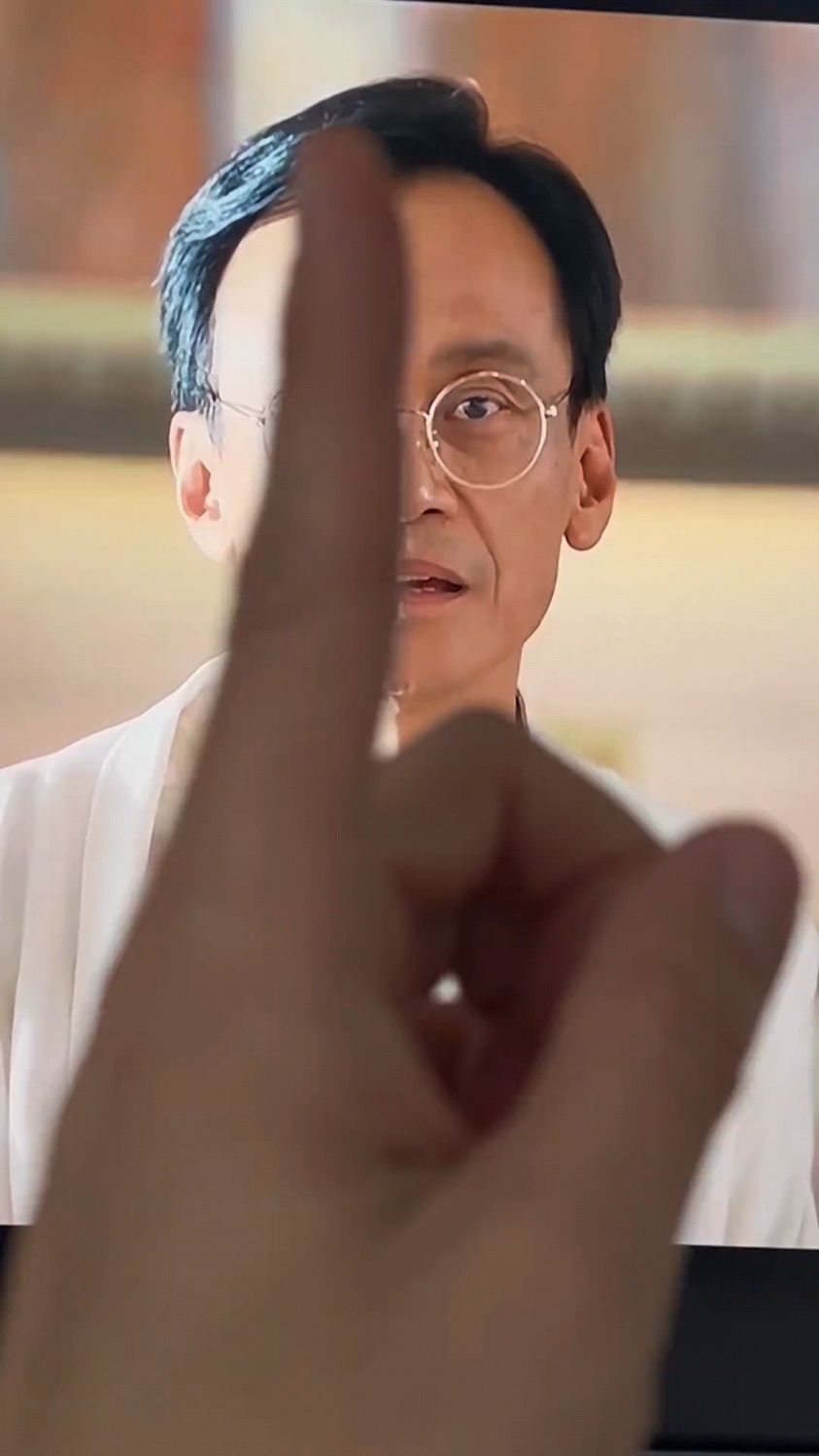 周处除三害陈以文牛头这阴阳脸登峰造极了