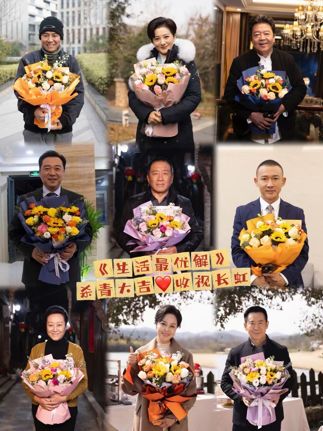 人物演员张铎每一部戏都视为奋斗的起点从平凡到精彩