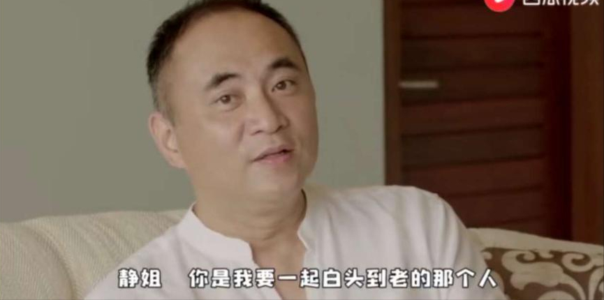 2008年,马来西亚富豪朱兆祥为中国女明星胡静,举办以一场惊人的世纪