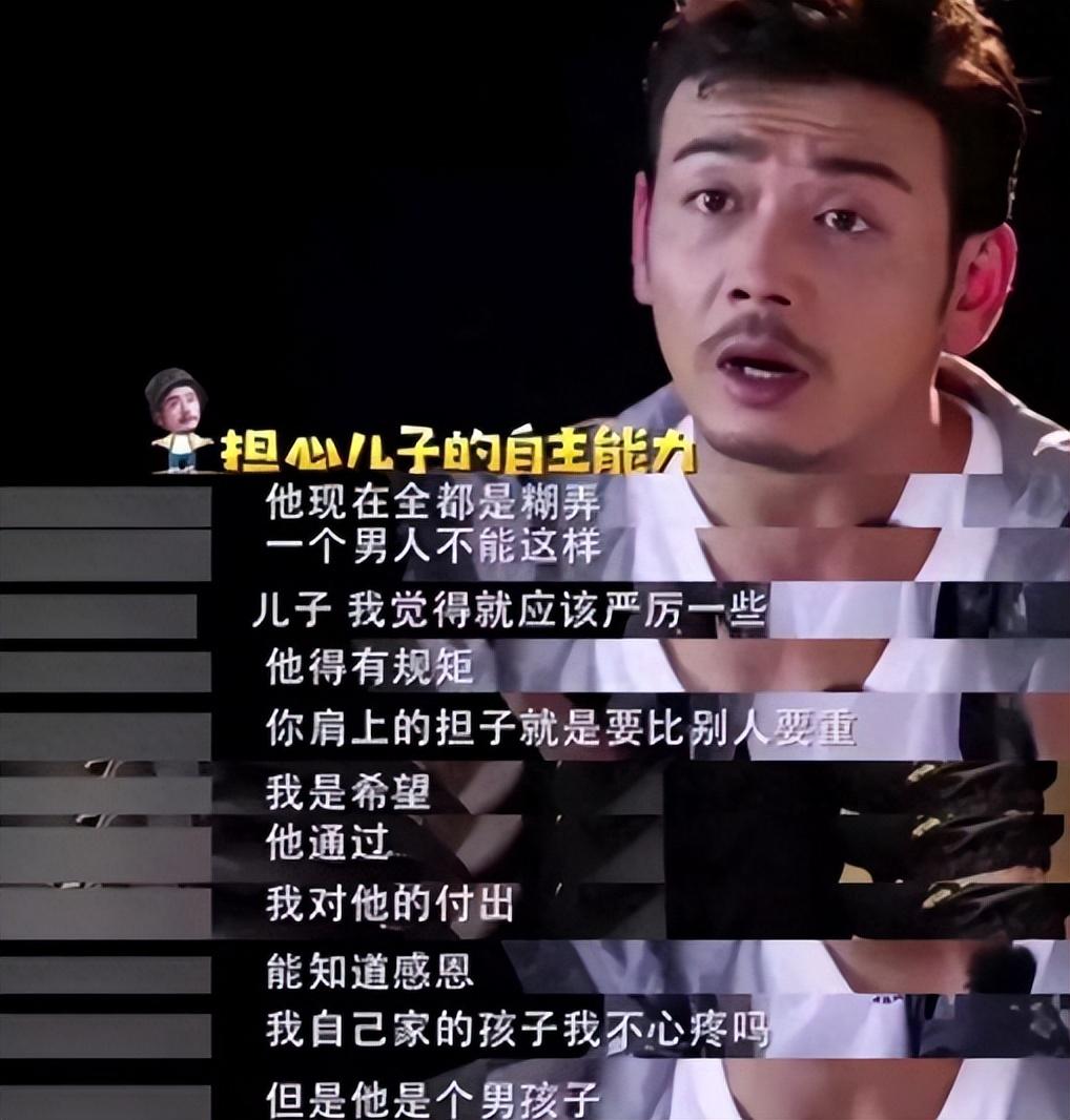 回顾杨烁顶风索要天价片酬油腻耍大牌还与刘涛传绯闻