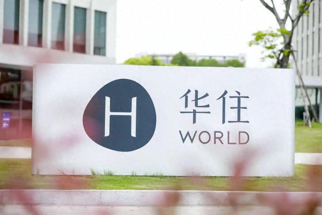 伴随着疫情结束,旅游业全面放开,酒店行业也迎来了一波业绩回暖.