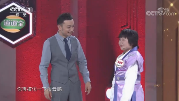 回顾170斤女孩苦练20年武术上倒闭5所武校从田间地头打到央视