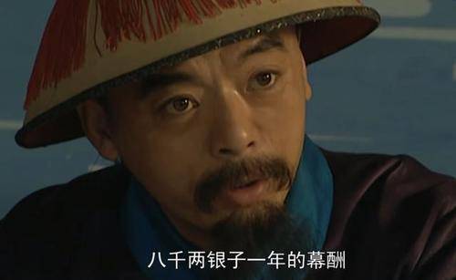 雍正王朝邬思道离开田文镜处为何说再不走就来不及了他怕什么