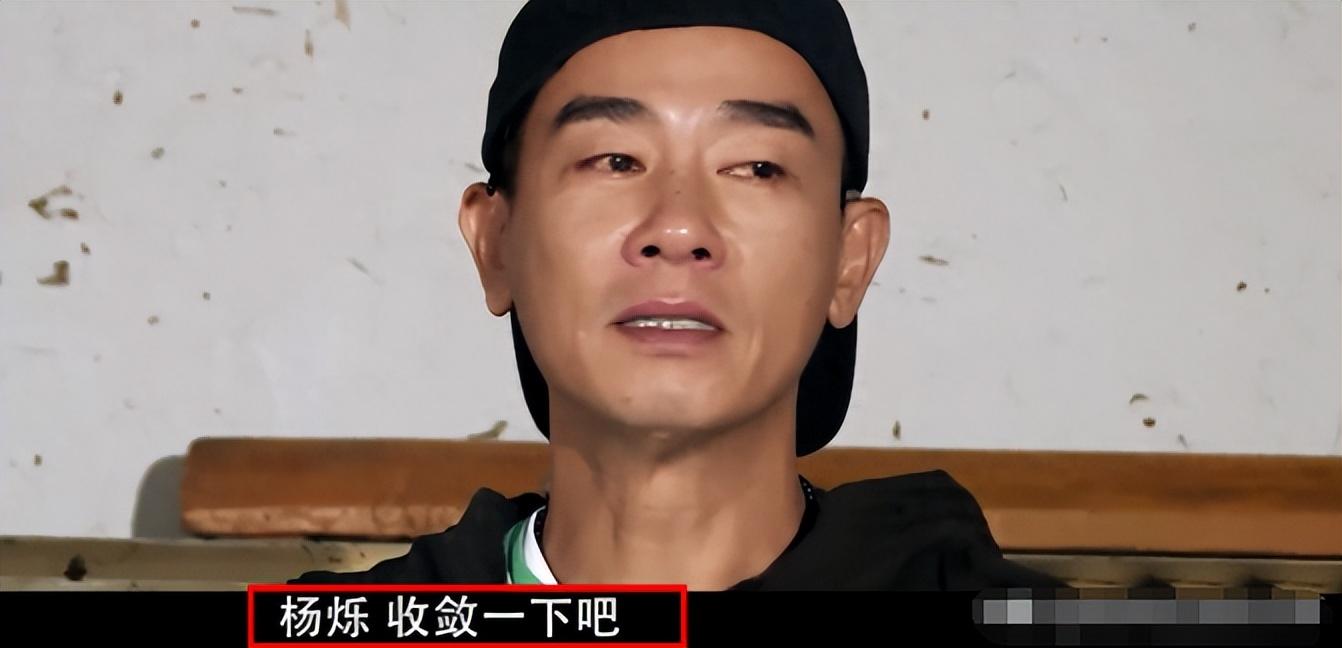 回顾杨烁顶风索要天价片酬油腻耍大牌还与刘涛传绯闻