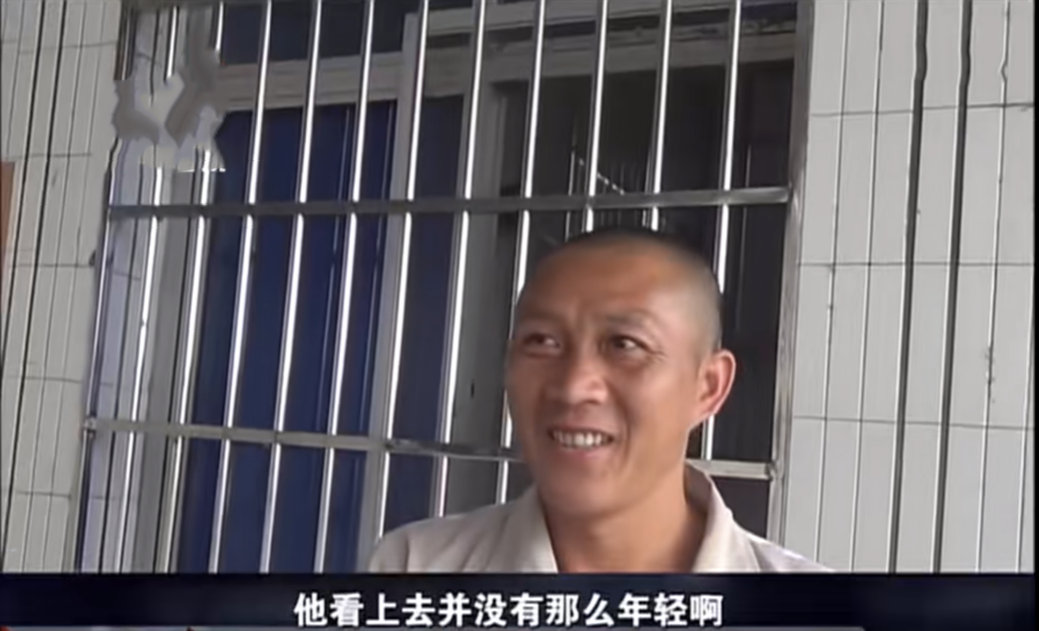 夫妇俩激动地等待结果后得知,儿子现名熊昌荣,户籍为福建三明市人.