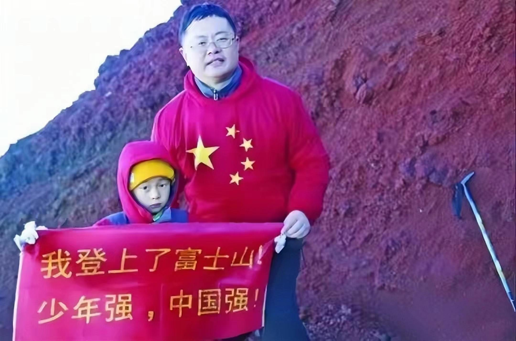 回顾被父亲逼迫在13雪地裸跑的3岁男孩如今成就惊艳四方