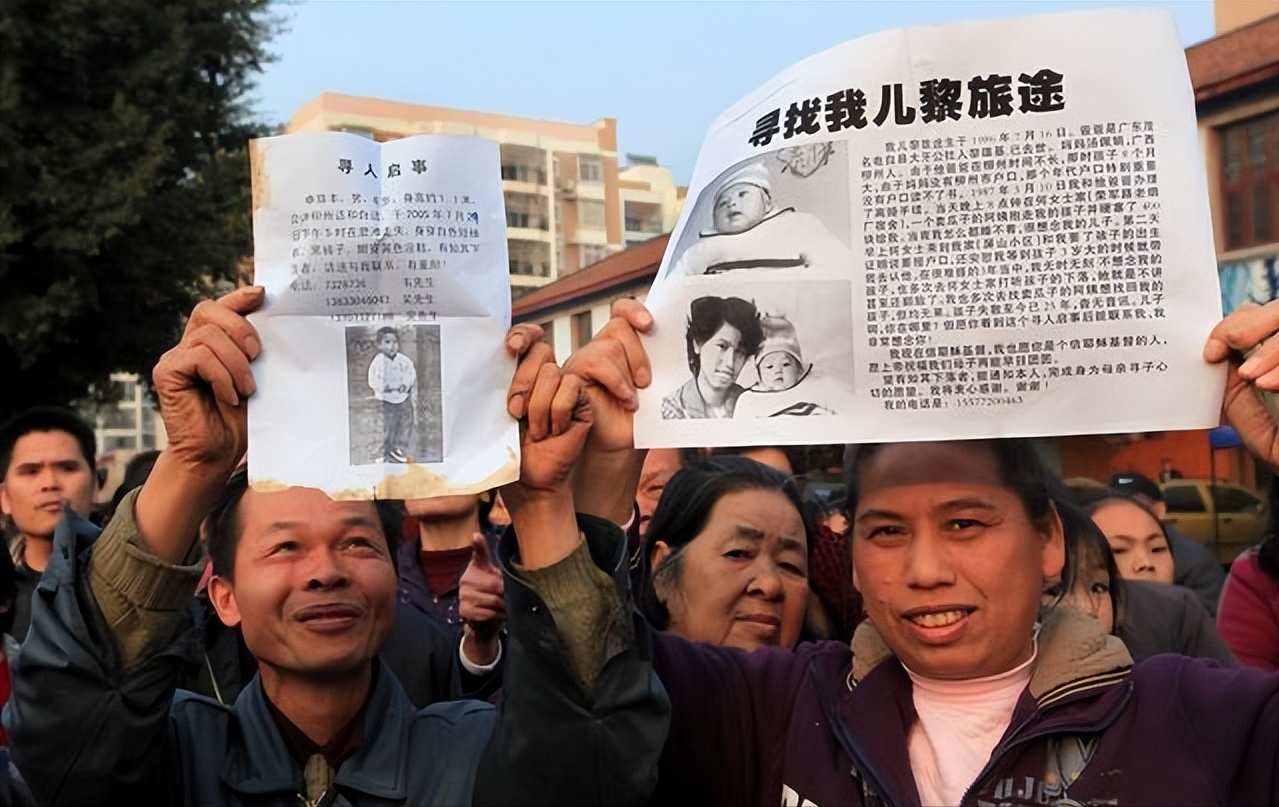 回顾:女孩5岁被拐,26年后认亲父母已亡故,指认人贩子后索赔760万