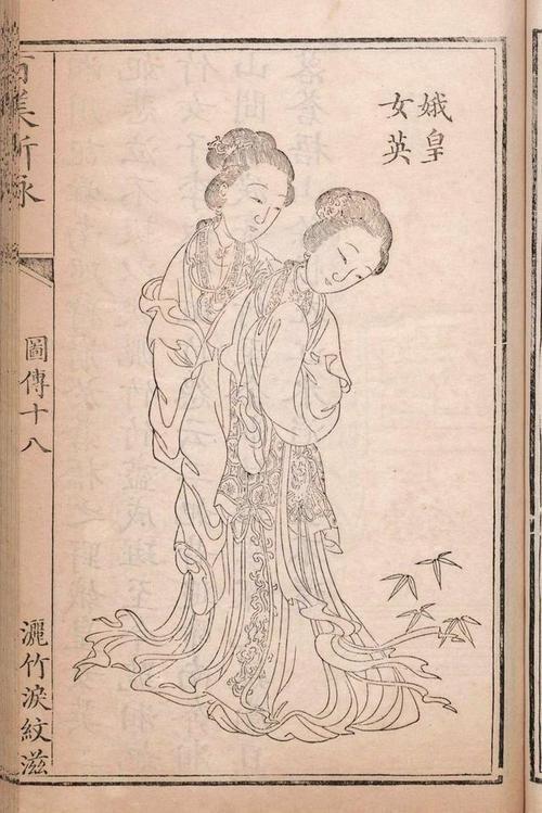 孟婆身为弱女子六界之内为何无人敢造次看看丈夫和爹就知道了