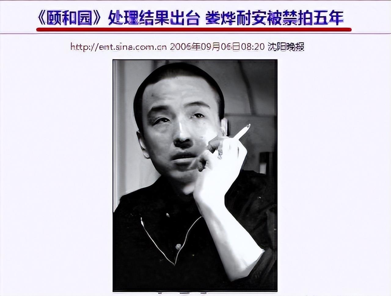 回顾郝蕾演大尺度被邓超分手因地域黑成河南人公敌现成功洗白