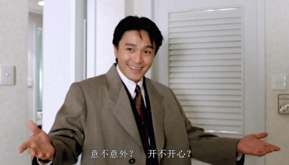 回顾59岁黄一山翻拍九品芝麻官观众不买账预售票房仅37元