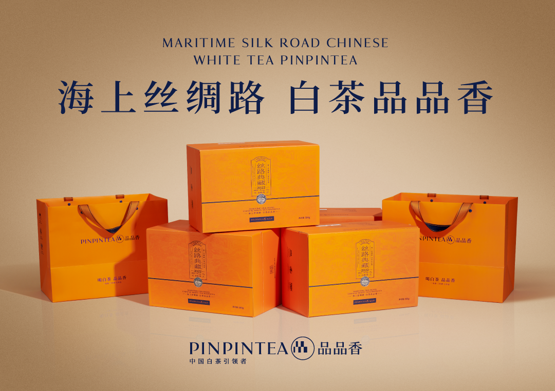 3万字解析:品品香品牌简史