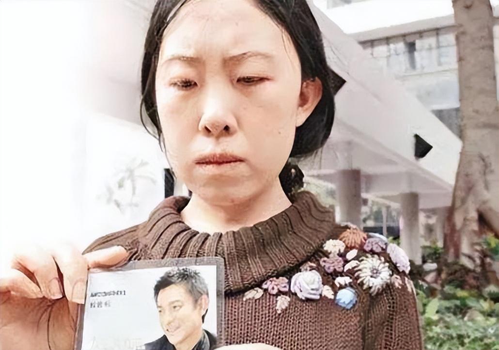 回顾甘肃女子想嫁刘德华其父卖肾后跳海自尽后来她后悔了吗