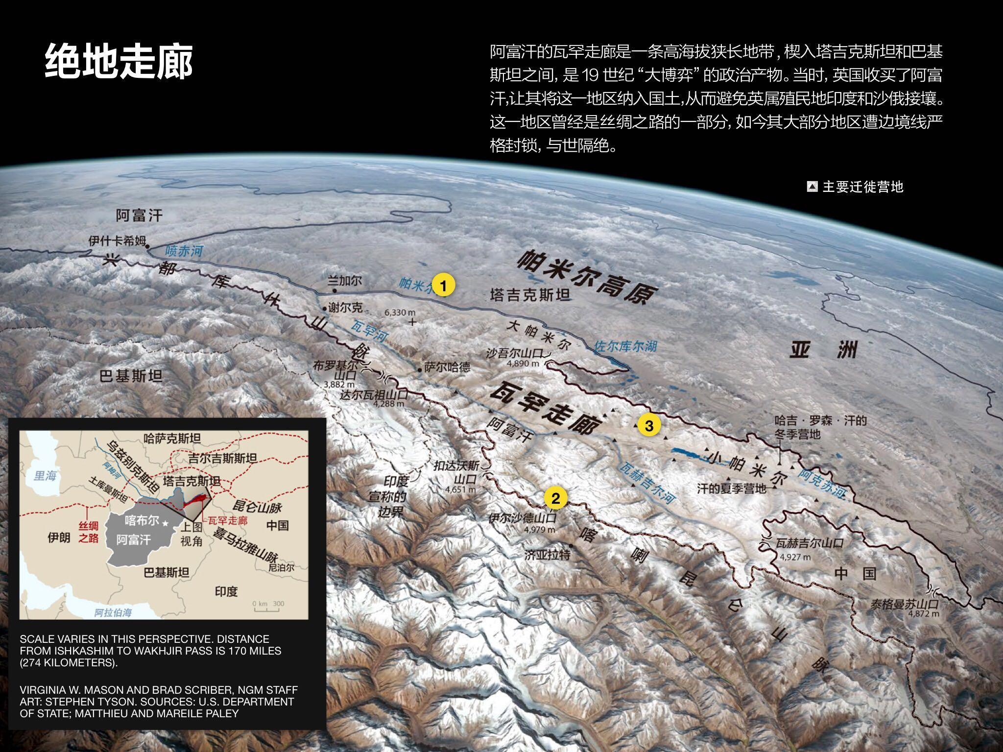 回顾阔别130年的故土11年终于回归祖国发现大量稀有资源