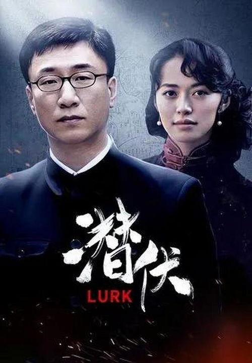 回顾永不瞑目24年演员境况不一女一消失男五号逆袭成大咖