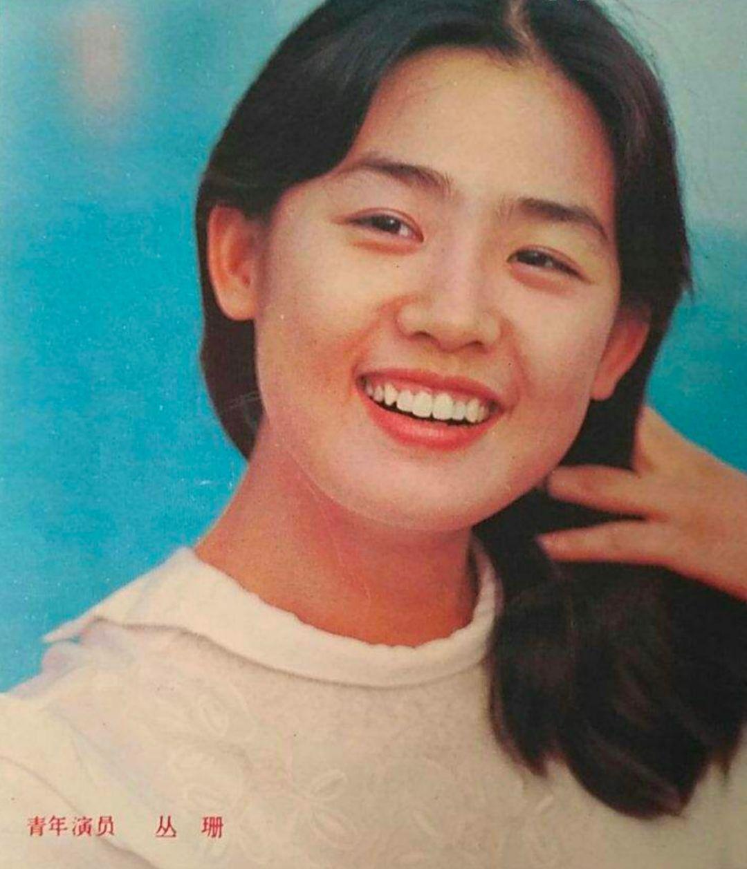 回顾丛珊嫁法国人后离婚带着儿子嫁导演60岁婚姻很幸福