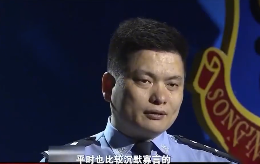 1991年一家6口全遇害29年后的一张老照片让警察破案