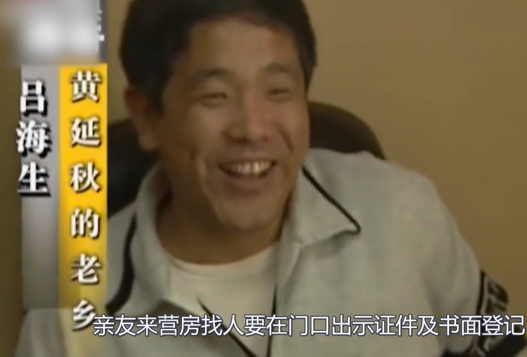 1977年河北农民神秘失踪一夜飞行千里到上海还闯入了军事重地