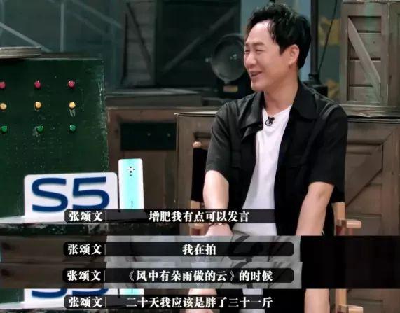 钟汉良,林志玲,宋佳,蒋璐霞,田亮等人都是他的学生,说他是"明星教父"