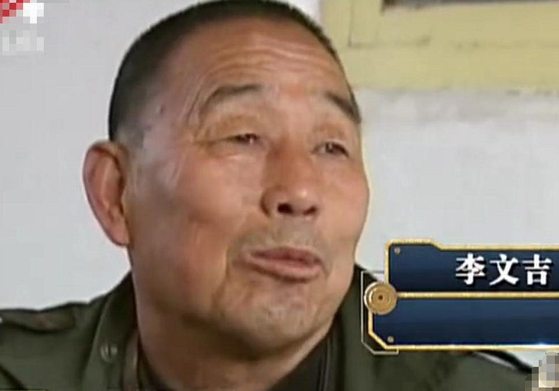 08年,山东大爷从驴肚子掏出"大石头",有人开价50万他都不肯卖