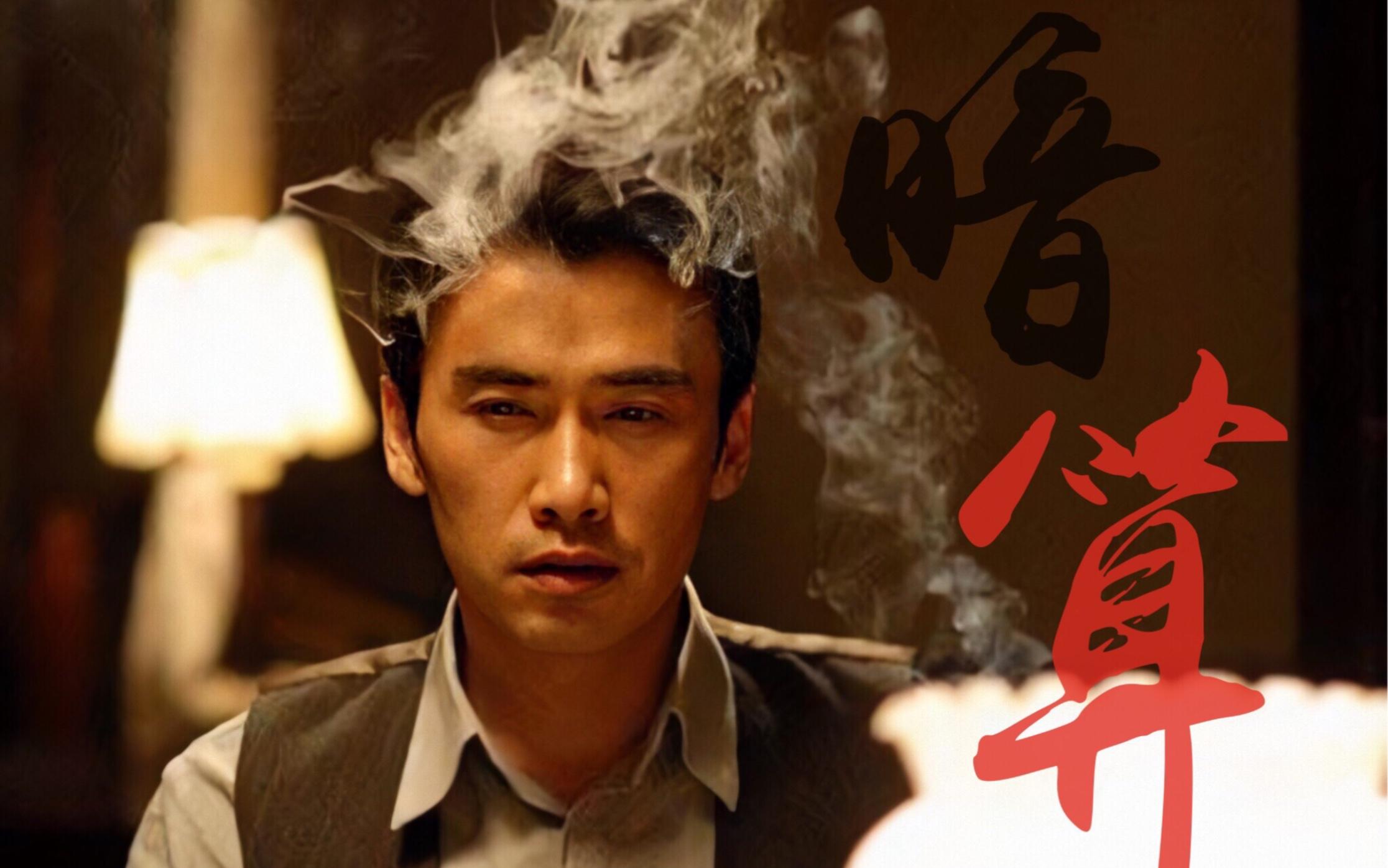 柳云龙要作品有作品,要口碑