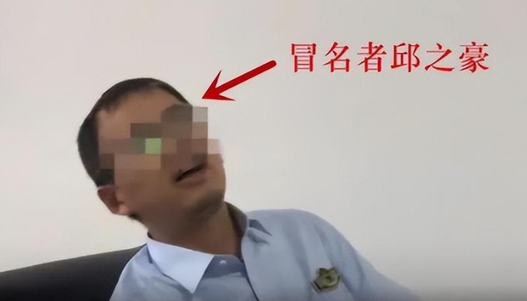 回顾男孩顶替退伍军人领国家俸禄被揭穿后敢告我就弄死你